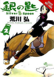 Silver Spoon Vol. 0