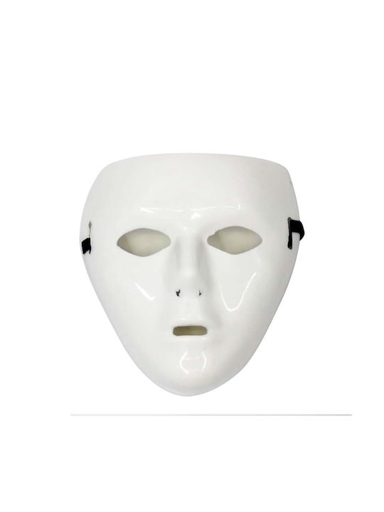 Carnival Mask Full Face White