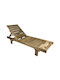 Deckchair Wooden Lugano Natural 200x68x32cm.