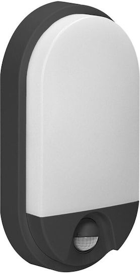 Orno 6147R Wall-Mounted Outdoor Ceiling Light LED IP54 15W with Natural White Light 11.9x21.2x4.4εκ.