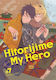 Hitorijime my Hero Том 7
