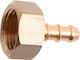 Съединител Barb Fitting Газови уреди