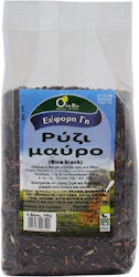 Όλα Bio Βιολογικό Μαύρο 500gr Όλα Bio Βιολογικό Μαύρο 500gr