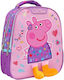 Must Peppa Pig Splish Splash School Bag Backpack Kindergarten in Purple color