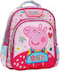 Must Peppa Pig School Bag Backpack Kindergarten in Pink color