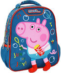 Must George Jump For Joy School Bag Backpack Kindergarten in Blue color