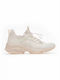 Xti Chunky Sneakers Beige