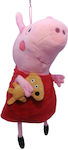 Plüsch Peppa Pig 20 cm