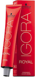 Schwarzkopf Igora Royal Cools Боя За Коса 7-13 ...
