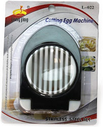 Viosarp Plastic Egg Slicer