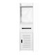 Leobert 15206-1 Floor Bathroom Column Cabinet L21.5xD25xH80cm White