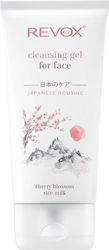 Revox Gel Καθαρισμού Japanese Routine Cherry Blossom Rice Milk 150ml