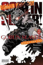 Goblin Slayer Том. 0