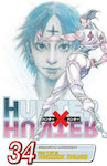 Hunter x Hunter Bd. 34