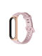 Xiaomi Mijobs Strap Silicone Pink (Smart Band 7)