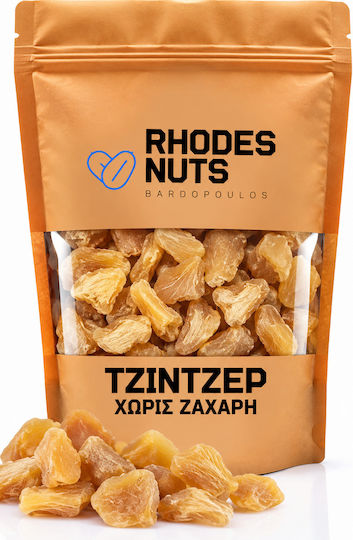Rhodes Nuts Bardopoulos Fructe uscate și nuci Fără zahăr 1000gr
