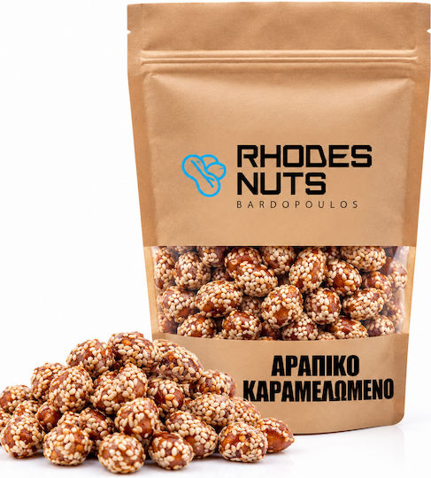 Rhodes Nuts Bardopoulos Erdnüsse Erdnüsse Karamellisiert 1000gr