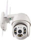 Jortan Jortan HJA-14 IP Surveillance Camera Full HD 1080p Waterproof with Lens 3.6mm