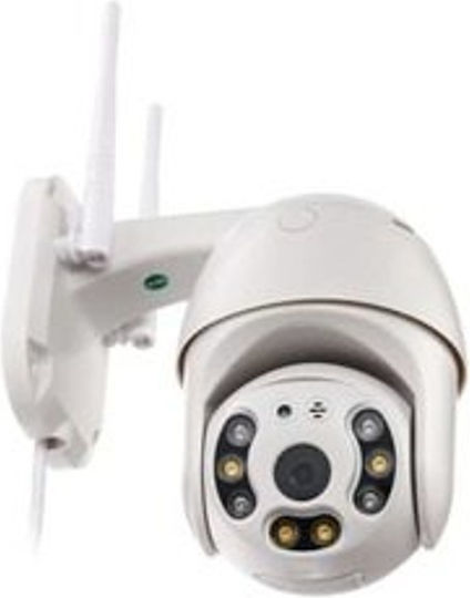 Jortan Jortan HJA-14 IP Surveillance Camera Full HD 1080p Waterproof with Lens 3.6mm