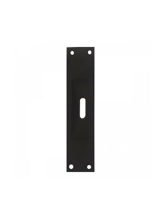 Import Hellas Μαύρο Ματ Door Flush Handle with Key Hole 555 158mm με