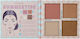 Sunkissed Summertide Konturierung Gesichtspalette Παλέτα 26gr