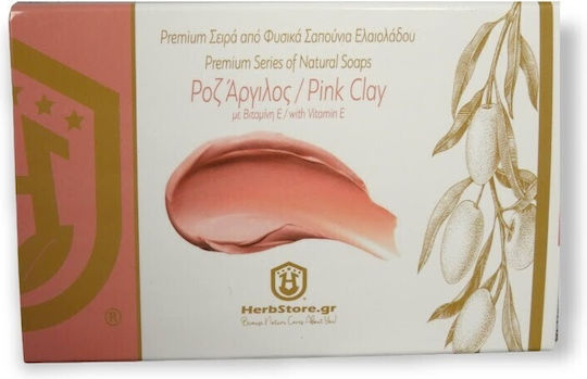 Herbstore Handmade Pink Clay Olive Oil Soap 100g