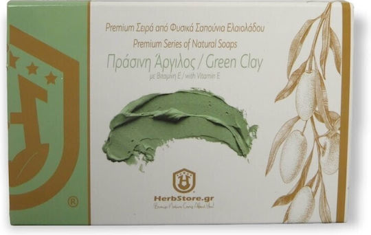 Herbstore Handmade Soap Green Clay Olive Oil Soap 100gr