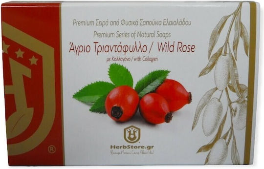 Herbstore Χειροποίητο Σαπούνι Άγριο Τριαντάφυλλο Σαπούνι Ελαιολάδου 100gr