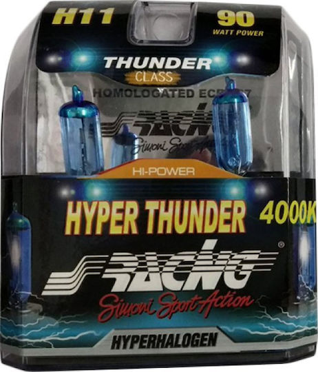 Simoni Racing Λάμπες Αυτοκινήτου H11 4000K 12V 55W 2τμχ