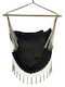 Tassel Fabric Swing Black L120xW120xH110cm