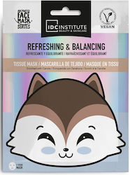 IDC Institute Vegan Cute Animals Animated Racoon Тъканна Маска За Лице