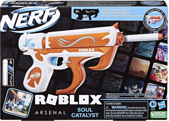 Нерф Пусково Устройство Arsenal Soul Catalyst Roblox За 8+ Години