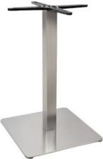 Pakketo PWH-0024 Aluminum Bar Table Base Suitable for Table / Office Silver 45x45x94cm