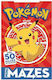 Pokemon Mini Mazes