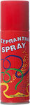 Σερπαντίνα Spray Κόκκινη 125ml