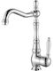 Laveo Laveo Evora Tall Kitchen Faucet Counter Silver