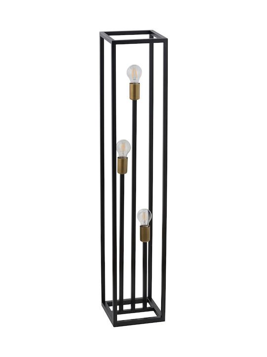 Sigma Vigo Lampă de Podea Î121cm. Negru