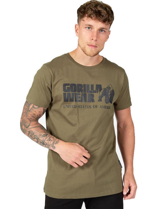 T-shirt Χακί
