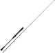 Oceanic Slow Game Fishing Rod for Slow Jigging 1.98m 300gr