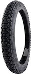 Wanda P270 Underbone Tyre 2.75-17 47 P