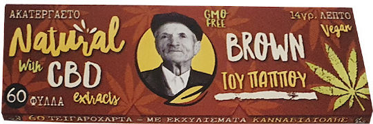 Tou Pappou Cigarette Rolling Papers 60 sheets 1pcs