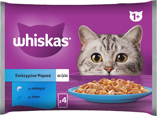 Whiskas Multipouch Υγρή Τροφή για Ενήλικες Γάτες σε Φακελάκι με Σολομό και Τόνο 4x85gr