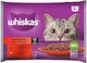 Whiskas Multipouch Wet Food for Adult Cats in Pouches with Chicken and Calf 4x85gr