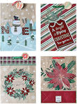 XMASfest Paper Christmas Bag for Gift 33x12.5x45cm. (Various Colors/Designs)