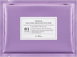 Dr. Althea Squalane Silk Sheet Μάσκα Προσώπου Dr. Althea Squalane Silk Sheet Μάσκα Προσώπου