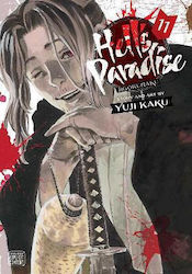 Hell's Paradise, Jigokuraku Vol. 11