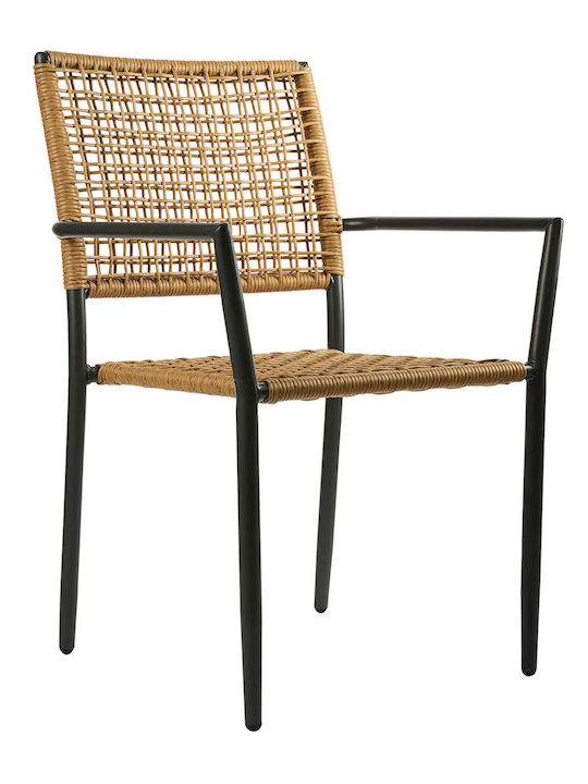 Καρέκλα Εξωτερικού Χώρου Μεταλλική Sati Φυσικό / Μαύρο 57x60x88εκ.