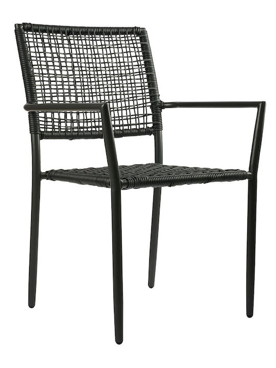 Καρέκλα Εξωτερικού Χώρου Μεταλλική Sati Μαύρο 57x60x88εκ.