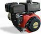 Mitsubishi Electric GB221 Gasoline Engine 215cc 7hp
