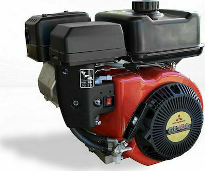 Mitsubishi Electric GB221 Gasoline Engine 215cc 7hp